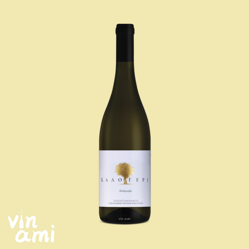 Domaine Papagiannakos 'Kalogeri' Malagouzia