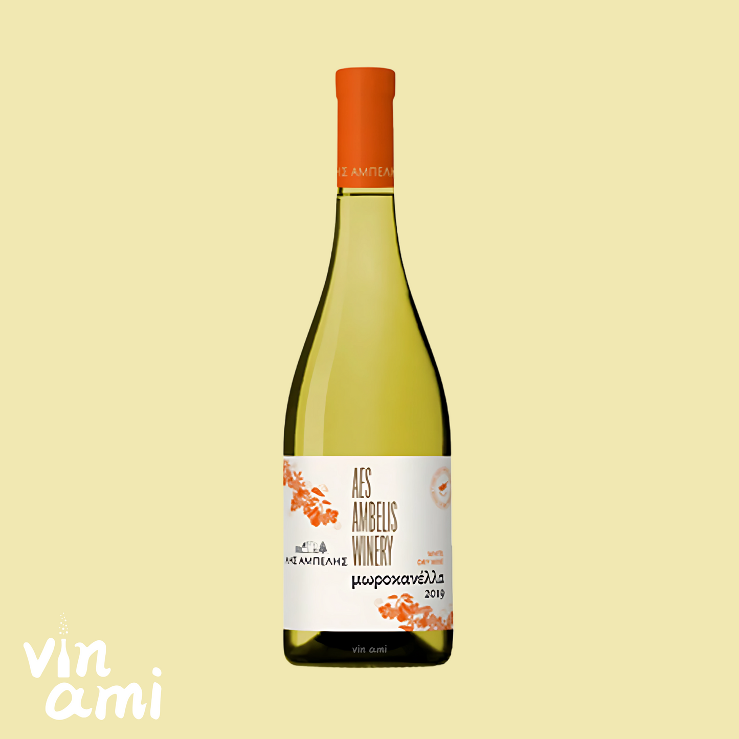 Aes Ambelis Morokanella